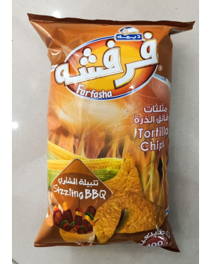 فرفشة تتبيلة المشاوي