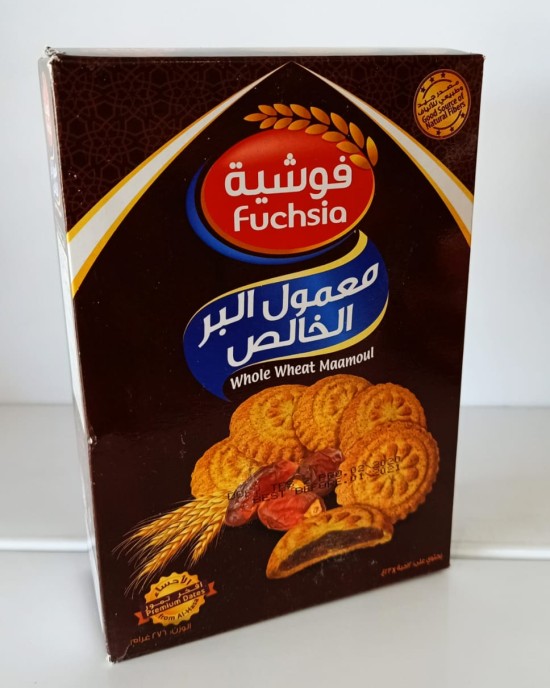 فوشية معمول البر الخالص
