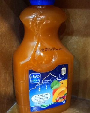 عصير قمر الدين