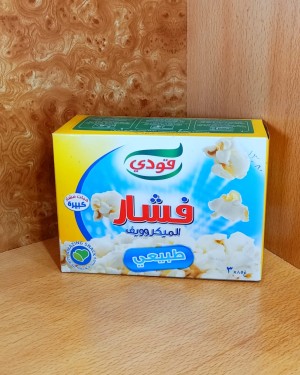 فشار قودي مايكرويف