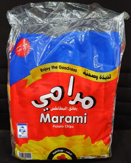 مرامي بالكاتشب كيس