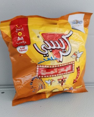 كرسبي بالجبن 