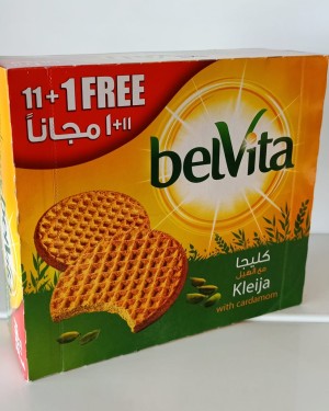 كليجا بلفيتا بالهيل