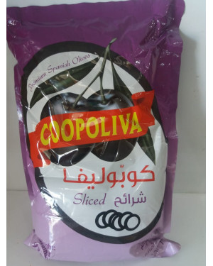 كوبوليفا زيتون اسود شرايح كيس