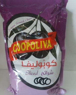 كوبوليفا زيتون اسود شرايح كيس