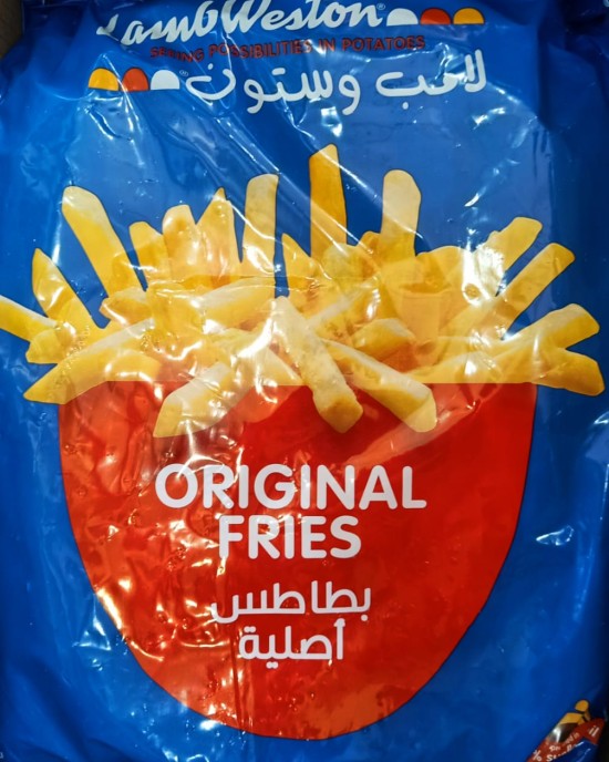 بطاطس مقلي لامب ويستون