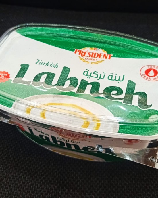 لبنة نادك