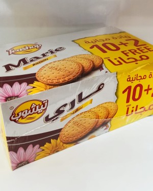 بسكوت ماري