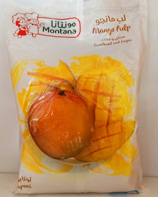 مونتانا لب المانجو