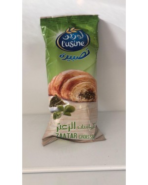 لوزين كروسان الزعتر