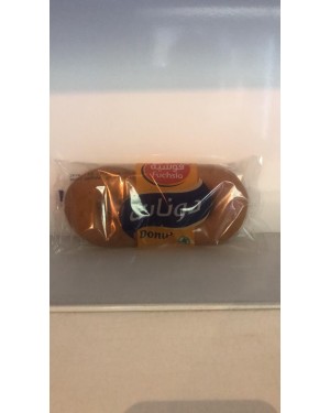 فوشيه دونات