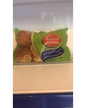 فوشيه خبز برغر بالسمسم
