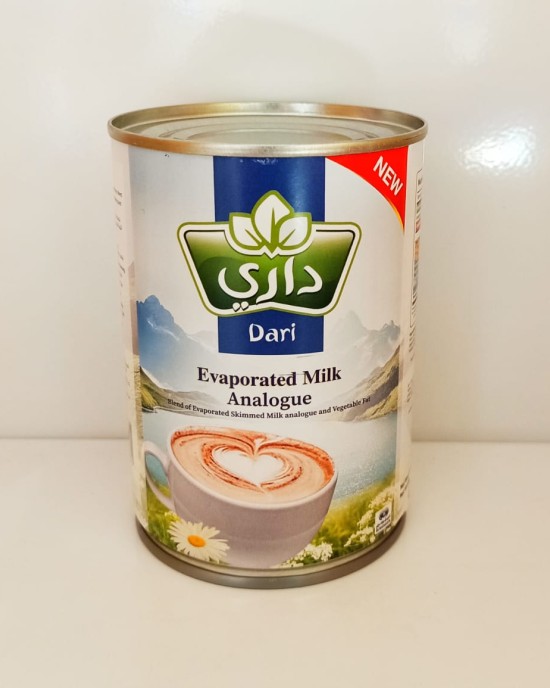 داري حليب مركز 