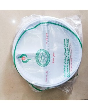 صحون بلاستيك مقسم 