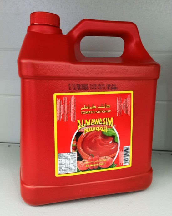 كاتشاب المواسم 5كجم