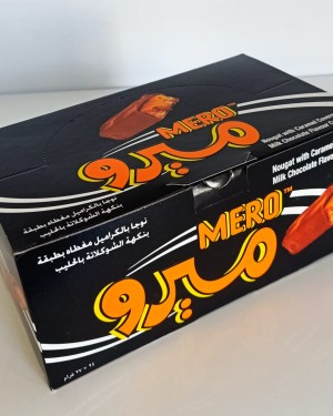 ميرو