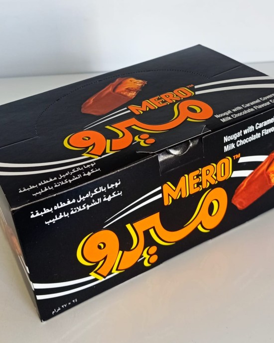 ميرو