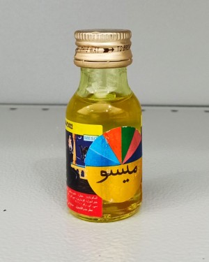 ميسو دوا الحنا