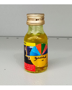 ميسو دوا الحنا