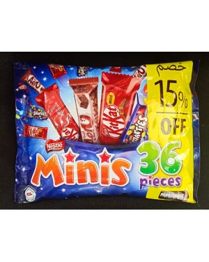  شكولاتة ميني 
