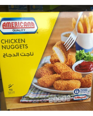 امريكانا ناجت الدجاج