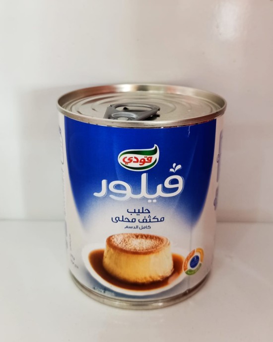 قودي حليب مكثف محلى كامل الدسم