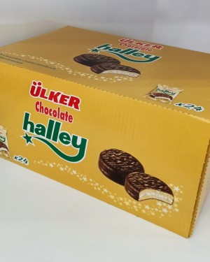 هالي 