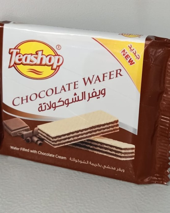ويفر شوكلاتة
