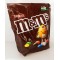 m&ms بالشكولاتة كيس