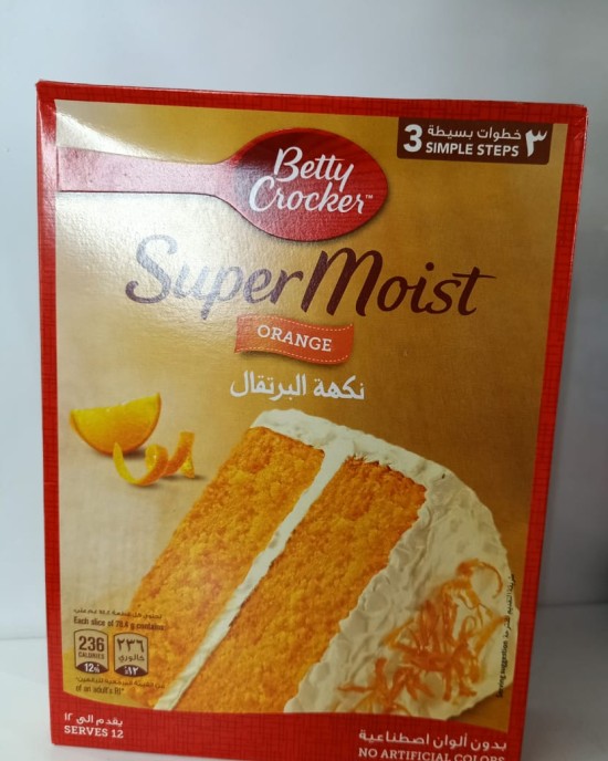 خليط بيتي كروكر بالبرتقال