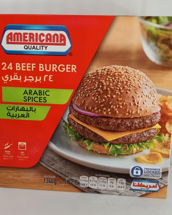 24 برجر بقري