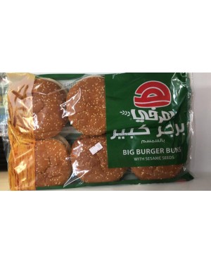 هرفي برجر كبير بالسمسم 