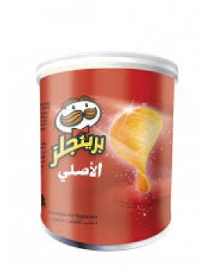 برنجلز طبيعي صغير 