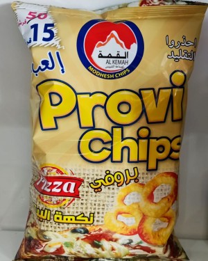شيبس بروفي بالبيتزا