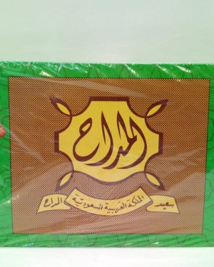 بسكويت المداح