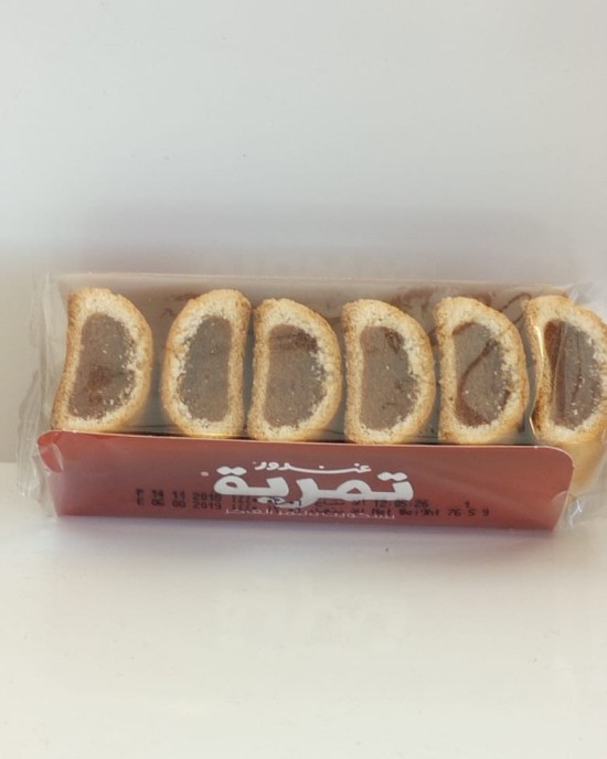 تمرية غندور