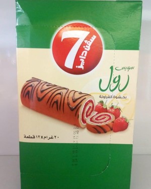 سويسرول بحشوة الفراولة