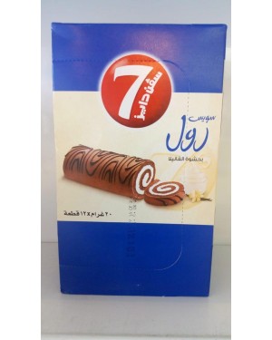 سويسرول بحشوة الشيكولاتة