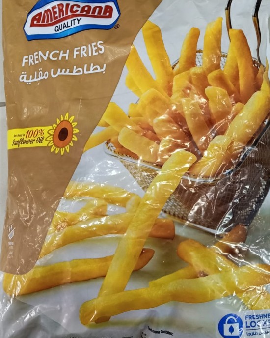 بطاطس أمريكانا 2.5 كيلو