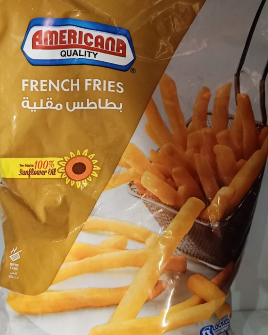 بطاطس أمريكانا 1 كيلو 