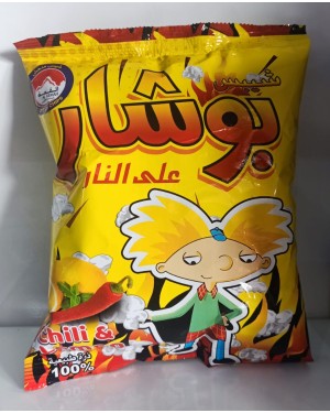 بوشار حار