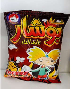 بوشار صغير