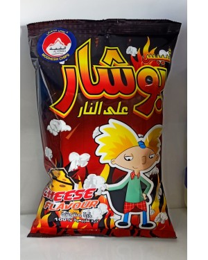 بوشار كبير