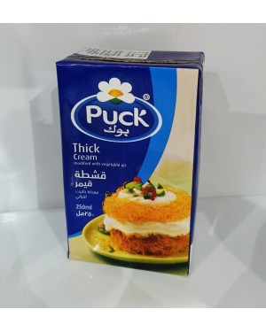 بوك قشطة قيمر