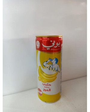 بوني