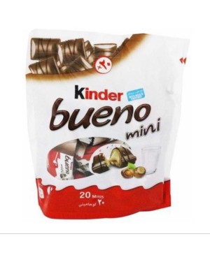 كيندر بوينو ميني