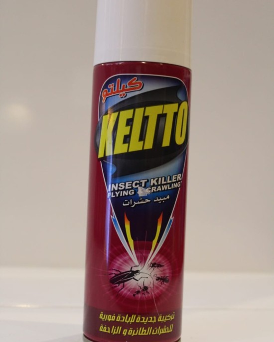 مبيد الحشرات كيلتو