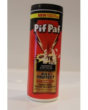 مبيد حشرات بودرة بف باف