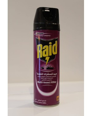 مبيد الحشرات ريد