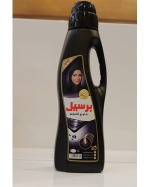برسيل شامبو العبايات ١ لتر